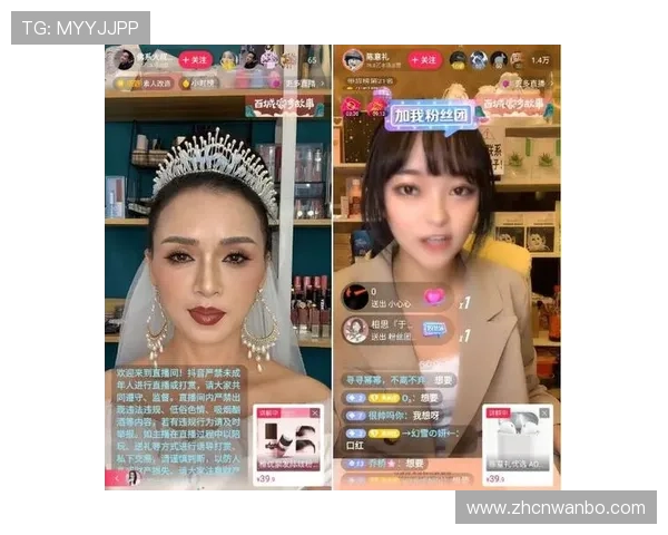 manbetx体育赛事直播实时观看体验提升技巧分享