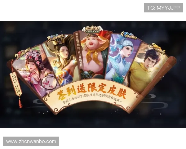 man万博登录优惠活动不断推出为玩家提供更多福利和丰富的奖励机制