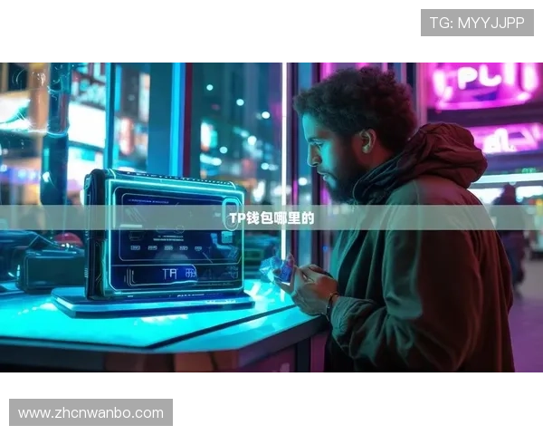 万博app下载官网官方平台,便捷快速的注册登录流程详解指南