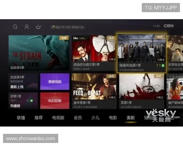 mk体育网站最新赛事直播平台全面解析,提供高清流畅的观看体验 mk体育网站最新赛事直播平台全面解析,提供高清流畅的观看体验