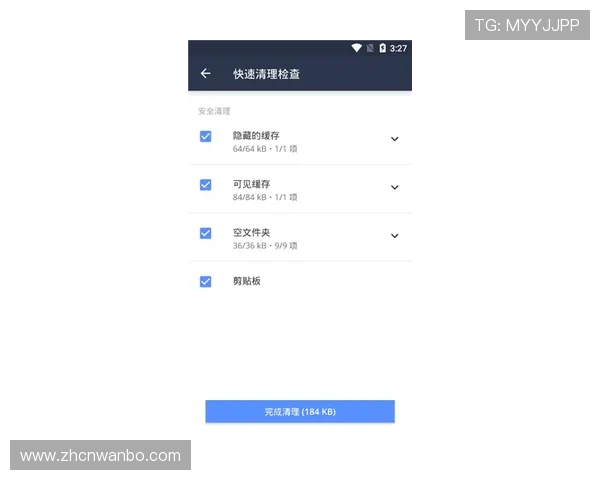 万博manBetX客服在线咨询帮助您快速解决账户问题与技术难题