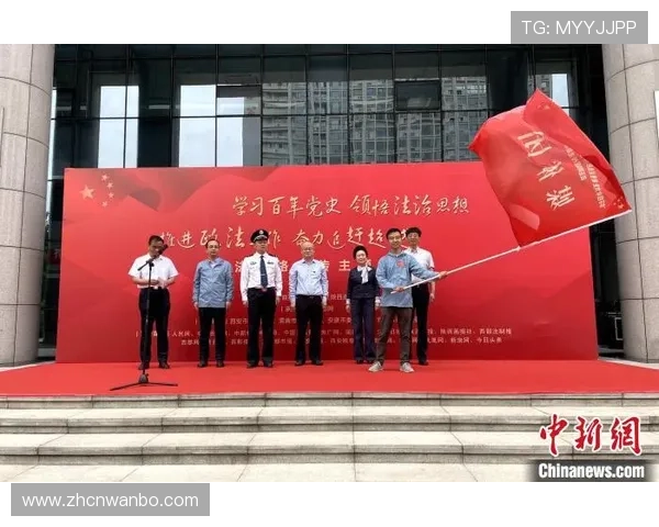 万博max中国官方网站优惠活动及返水政策详细介绍