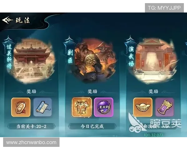 万博入口官网下载app官方渠道推荐，确保每一次游戏体验都安全可靠