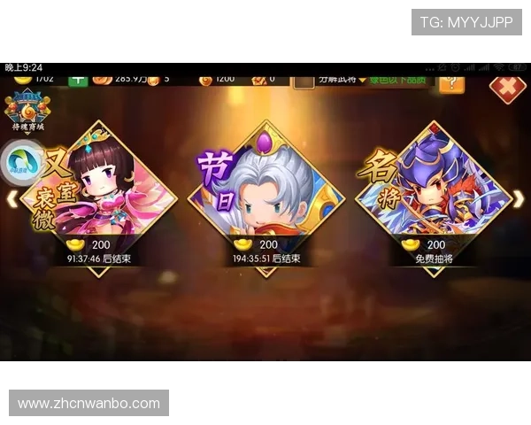 万博官网manbetx登录注册:最新注册优惠活动与登录安全策略全攻略 万博官网manbetx登录注册:最新注册优惠活动与登录安全策略全攻略