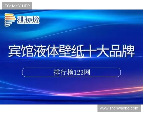 万博官方网站链接网址官方入口地址大全,帮助用户快速找到最新安全链接 万博官方网站链接网址官方入口地址大全,帮助用户快速找到最新安全链接