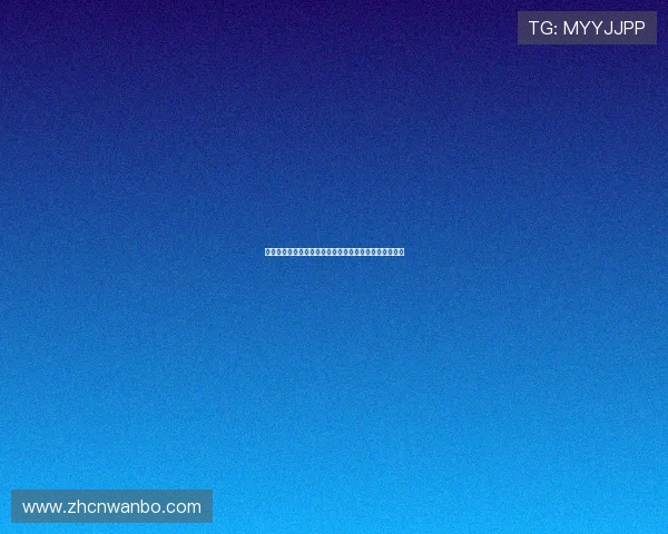 万博官网注册账号流程详解,轻松开启您的线上娱乐之旅 万博官网注册账号流程详解,轻松开启您的线上娱乐之旅