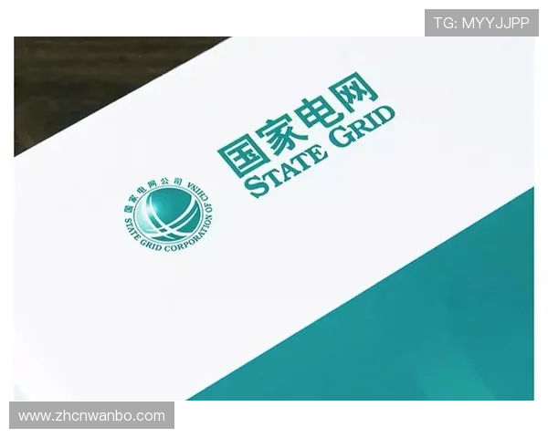 万博官网平台安全可靠,保障用户资金与信息安全的最佳选择 万博官网平台安全可靠,保障用户资金与信息安全的最佳选择