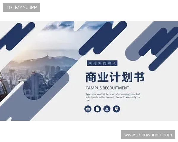 万博网app常见问题与解决方案,保障您的使用无忧体验 万博网app常见问题与解决方案,保障您的使用无忧体验