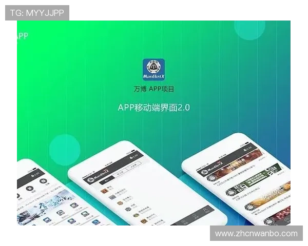万博app登录功能介绍以及多平台同步操作技巧分享