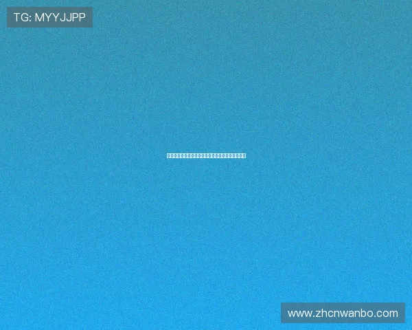 万博体育官网官网:最新的注册流程与登录操作指南 万博体育官网官网:最新的注册流程与登录操作指南